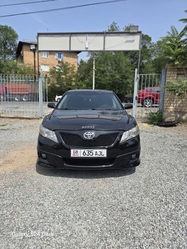 тайота алихард: Toyota Camry: 2011 г., 2.5 л, Типтроник, Бензин, Седан