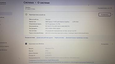 deepcool matrex: Офисный, Б/у, AMD Ryzen 5 — 8