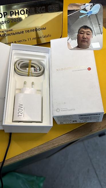 redmi note 15 pro: Xiaomi, 14T Pro, Б/у, 256 ГБ, 2 SIM, eSIM — 3