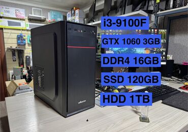 Настольные ПК и рабочие станции: Компьютер, ОЗУ 16 ГБ, Игровой, HDD + SSD