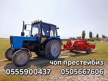 кир машинка: Услуга прессования сена/соломы в тюки — 1