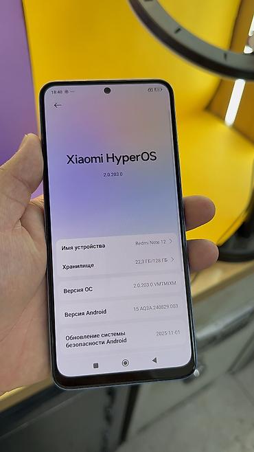Redmi: Redmi, Redmi Note 12, Б/у, 128 ГБ, 2 SIM — 5