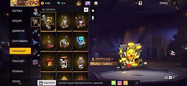 Другие игры и приставки: Игровой аккаунт Free Fire Основное: - Уровень профиля: 58 - Ник — 39