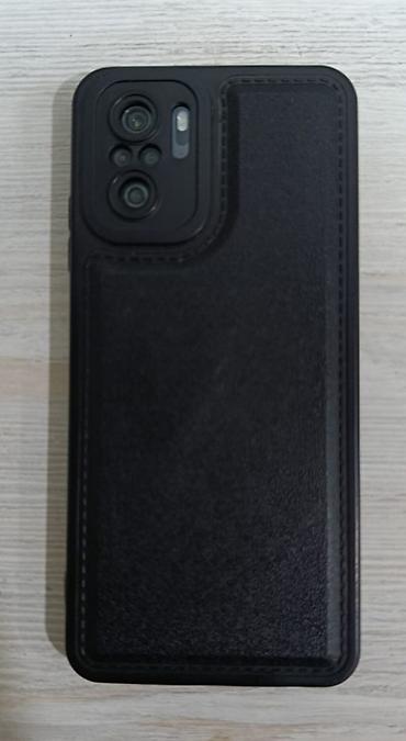redmi 9c qiymeti irşad: Redmi Note 10S, 128 GB, rəng - Göy, Sensor, Barmaq izi, İki sim kartlı — 3