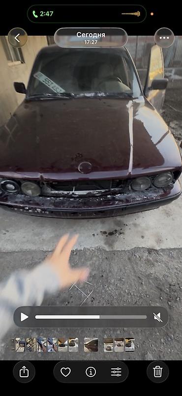 BMW: BMW 5 series: 1992 г., 2.5 л, Механика, Бензин, Седан — 3