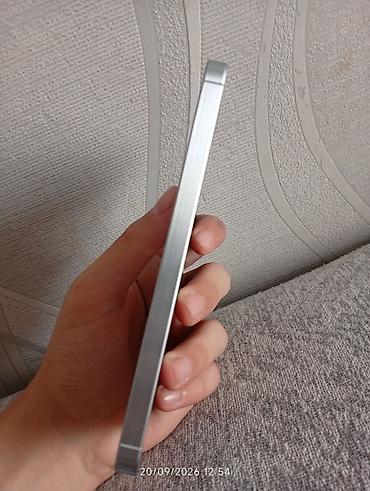 galaxy a24: Samsung Galaxy A55 5G, rəng - Ağ — 6