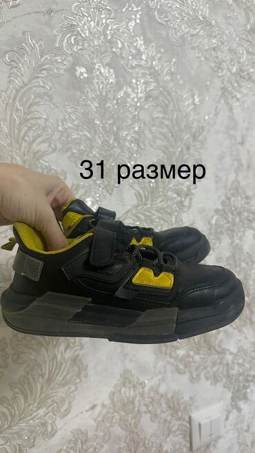 Другие детские вещи: Одежда детская, брали в Дубаи, новое и б/у, цены от 100размер вещей — 63