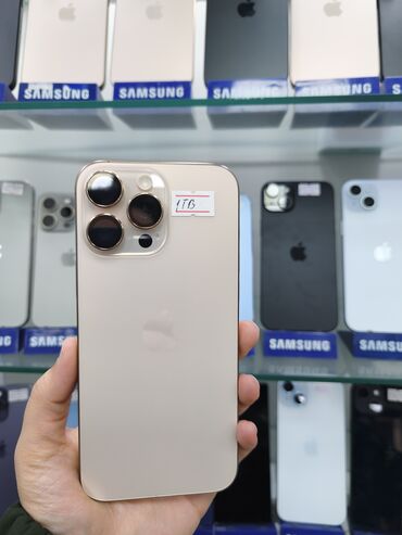 Apple iPhone: IPhone 16 Pro Max, 1 TB, Qızılı — 1