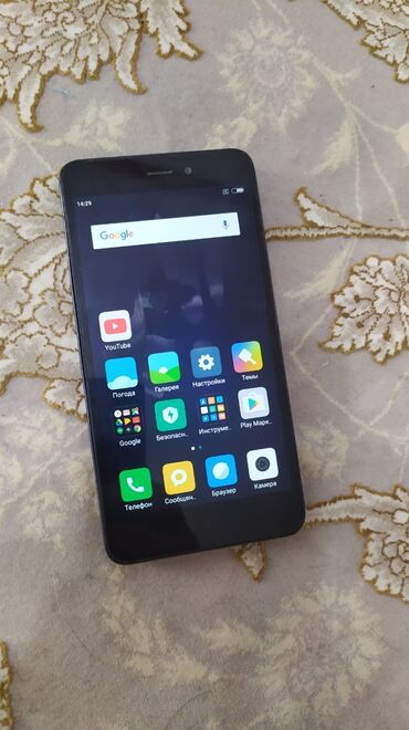 редми 5 плюс цена в бишкеке цум: Redmi, Redmi 4A, Колдонулган, 16 ГБ, түсү - Кара, 2 SIM