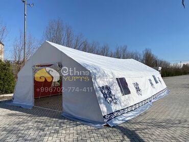 Спорт и хобби: Палатка банкетная Размер 6х10 (60м²) Собственное производство
