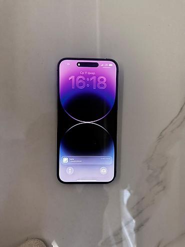 Apple iPhone: IPhone 14 Pro Max, Deep Purple, Кабель — 8