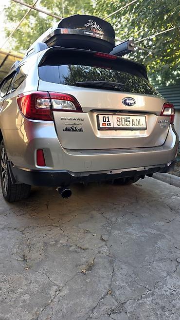 Subaru: Subaru Outback: 2017 г., 2.5 л, Вариатор, Бензин, Универсал — 12