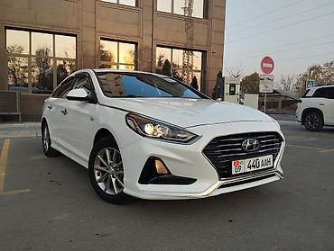 orange sonata: Hyundai Sonata: 2018 г., 2 л, Автомат, Газ, Седан — 3