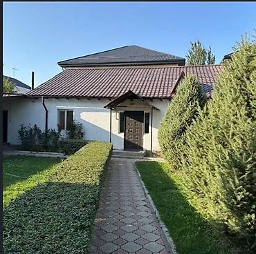 Продажа коттеджей и домов: СРОЧНО ПРОДАЕТСЯ ДОМ! -2 этажа -есть очок кана -топка,времянка -огород — 8