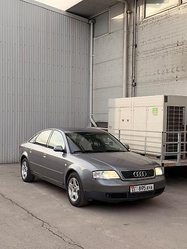 Audi: Audi A6: 2000 г., 2.4 л, Автомат, Бензин, Седан — 1