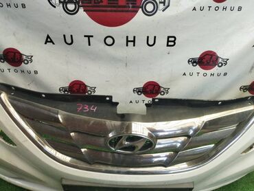 Рулевые тяги: Решетка радиатора Hyundai at lalafo.kg Рулевые тяги: Решетка радиатора Hyundai