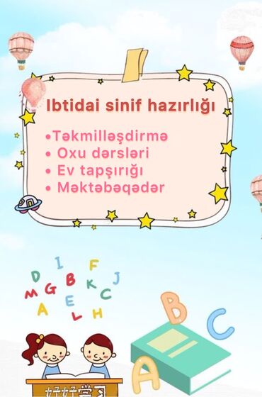 Медицина, фармацевтика: Dərslər peşəkar müəllimlər tərəfindən keçirilir. Şagirdlərin