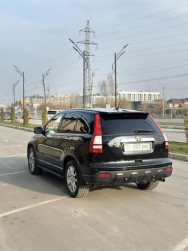 Honda: Honda CR-V: 2007 г., 2 л, Автомат, Бензин, Кроссовер — 7