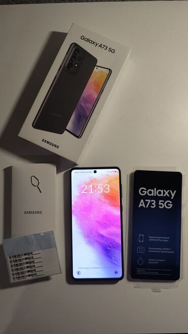 хонор х6: Samsung Galaxy A73 5G, Колдонулган, 128 ГБ, түсү - Кара, 2 SIM