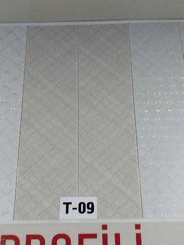 Lambrin: Sade Ag Lambirim Topdan satis - 4.20 q Sade Ag Lambirim Perakenden — 8