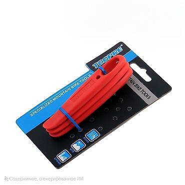 Велоаксессуары: Велосипедные запчасти и аксессуары 🔥 — 31