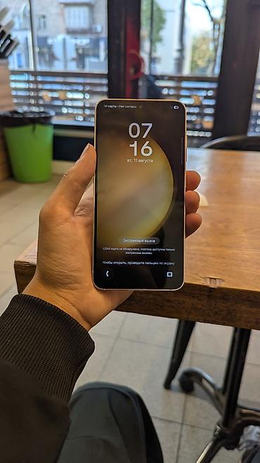 samsubg s23: Samsung Galaxy S23, Б/у, 256 ГБ, цвет - Бежевый, 1 SIM, eSIM — 4