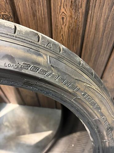Dunlop şin – 285/35R21 105 BMW X5 M paket üçün tekerler . 2 Denedır lalafo.az -da Dunlop şin – 285/35R21 105 BMW X5 M paket üçün tekerler . 2 Denedır