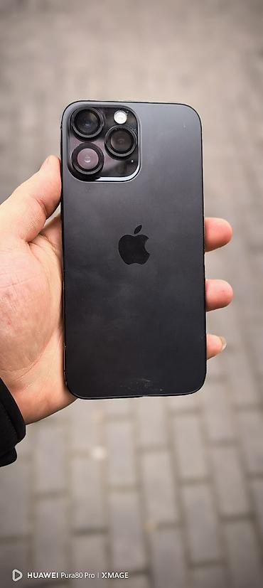 iphone case: IPhone 14 Pro Max, 128 GB, Deep Purple, Zəmanət, Sənədlərlə — 1