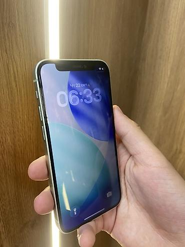 iphone 12: IPhone 12 mini, Б/у, 64 ГБ, Зеленый, Защитное стекло, 81 % — 2