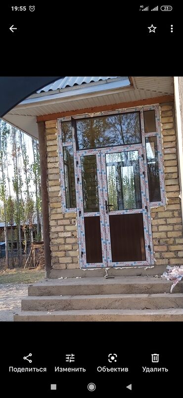 Ремонт окон и дверей: Витраж, Дверь, Замок: Реставрация, Ремонт — 7