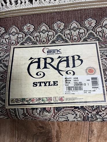 детский ковры: Ковер BEKMEZ CARPET Arab Style - Размер: 250 × 500 см (указан на — 3