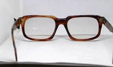 Naočare: Okvir za naocare sa dioptrijom Atelier-TIME, made in ENGLAND — 6