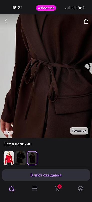 каричневый кофта рубашка: Женский жакет-пиджак без застёжки, шоколадный размер: 42-44 - Крой — 4