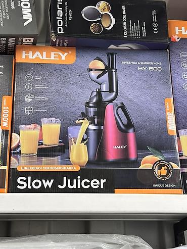 Шнековая соковыжималка HALEY HY-600 (Slow Juicer) - Тип: шнековая