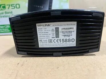 Modemi, ruteri i mrežni uređaji: *** AKCIJA *** #2273 TP-Link Archer C20i Wi-Fi Ruter; Bežični — 10