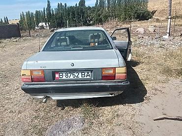 рул: Audi 100: 1984 г., Бензин, Седан — 7