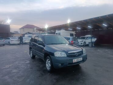 куплю набор ключей для авто: Mazda Tribute: 2002 г., Бензин, Кроссовер
