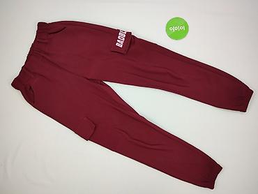 sweatpants: Spodnie dresowe damskie, rozmiar S — 2