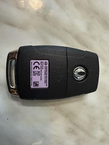 навор ключ: Ключ Skoda Б/у, Аналог, Корея — 2