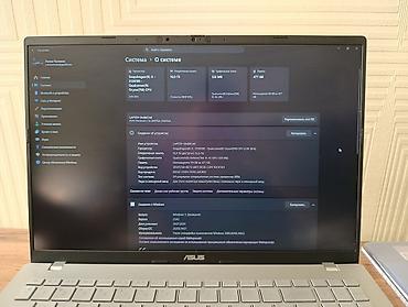 Ноутбуки ASUS: ASUS Vivobook S 16 (серия S5606) — тонкий 16-дюймовый ноутбук с — 5