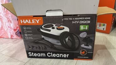 купить пылесос для химчистки: ОРИГИНАЛ!! Пароочиститель HALEY HY-3931 (8 в 1) Основные