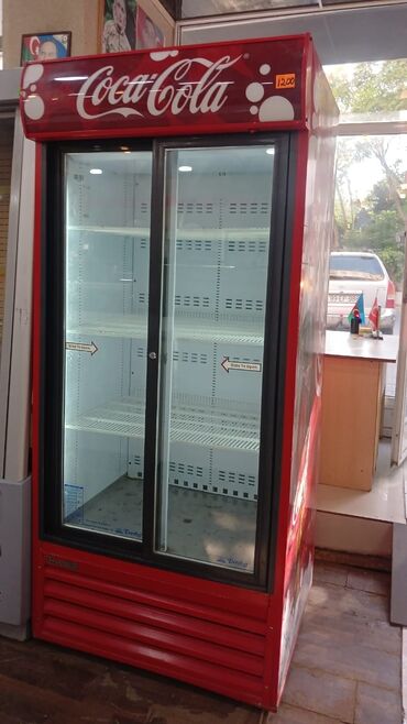 Plitələr və bişirmə panelləri: 2 qapılı Bosch Soyuducu Satılır, rəng - Qırmızı