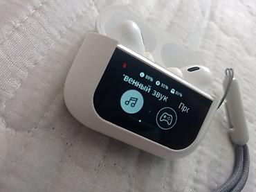 Кейсы для наушников: Чехол-брелок для наушников TWS (форм-фактор AirPods Pro) с — 6