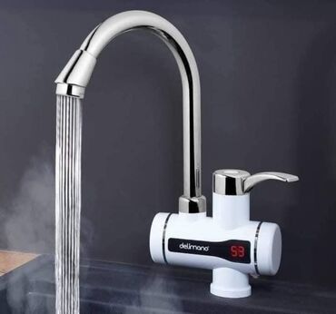 Slavine: Slavine protocni bojler 🚀🚀 VELIKA AKCIJA 🚀🚀 ‼️Dok traju zalihe! — 7