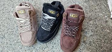 Nike duboke cipele tople NOVO Novo Brojevi 36 do 41 fb Moja