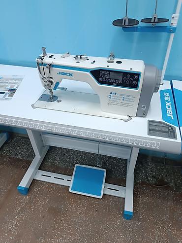 jack a4f: Швейная машина Jack, Компьютеризованная, Автомат — 4