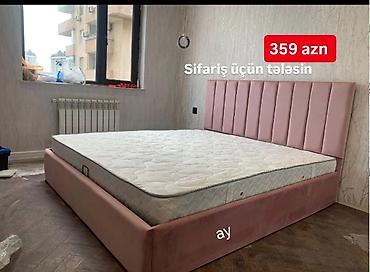 Yeni, İkinəfərlik çarpayı