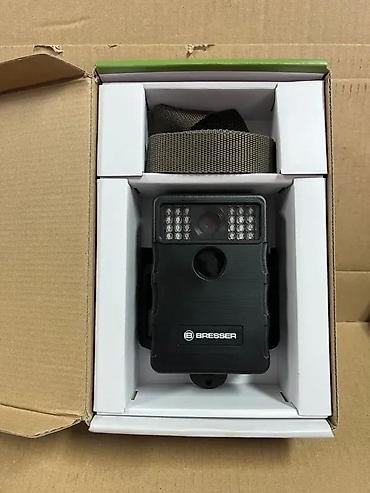 Kamere za video nadzor: Bresser Wildkamera 5MP – kamera za nadzor divljači/okoline - Senzor — 2