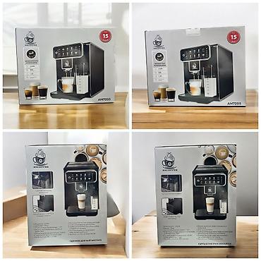 Кофеварки и кофемашины: Кофеварка, кофемашина, Новый, Самовывоз — 11