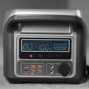 220 v 12 v dönüştürücü: Yeni UPS, 1001 - 1500 Vt, Rozetkaların sayı - 2 — 1